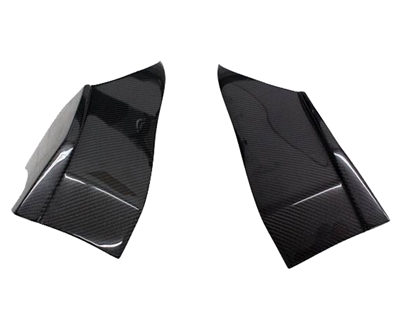 2009-2020 Nissan 370Z RS Style Carbon Fiber Rear Spats-VIS Racing